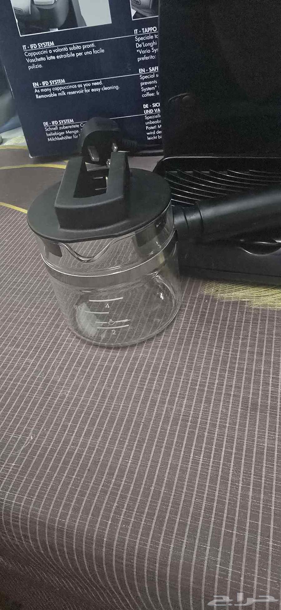 ماكينة قهوة ديلونجي64447904206210110