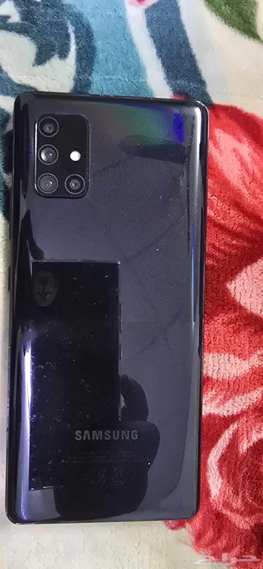 Galaxy A7164452861464579111