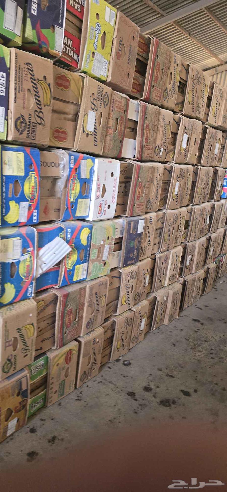 كراتين موز الاصلي جديد64457050351105111