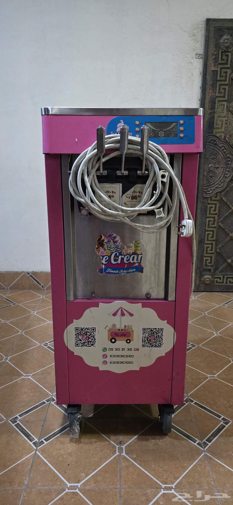 New Ice Cream Machine Ambitions, Brother's New Device with New Face and New Tires64456406973571111