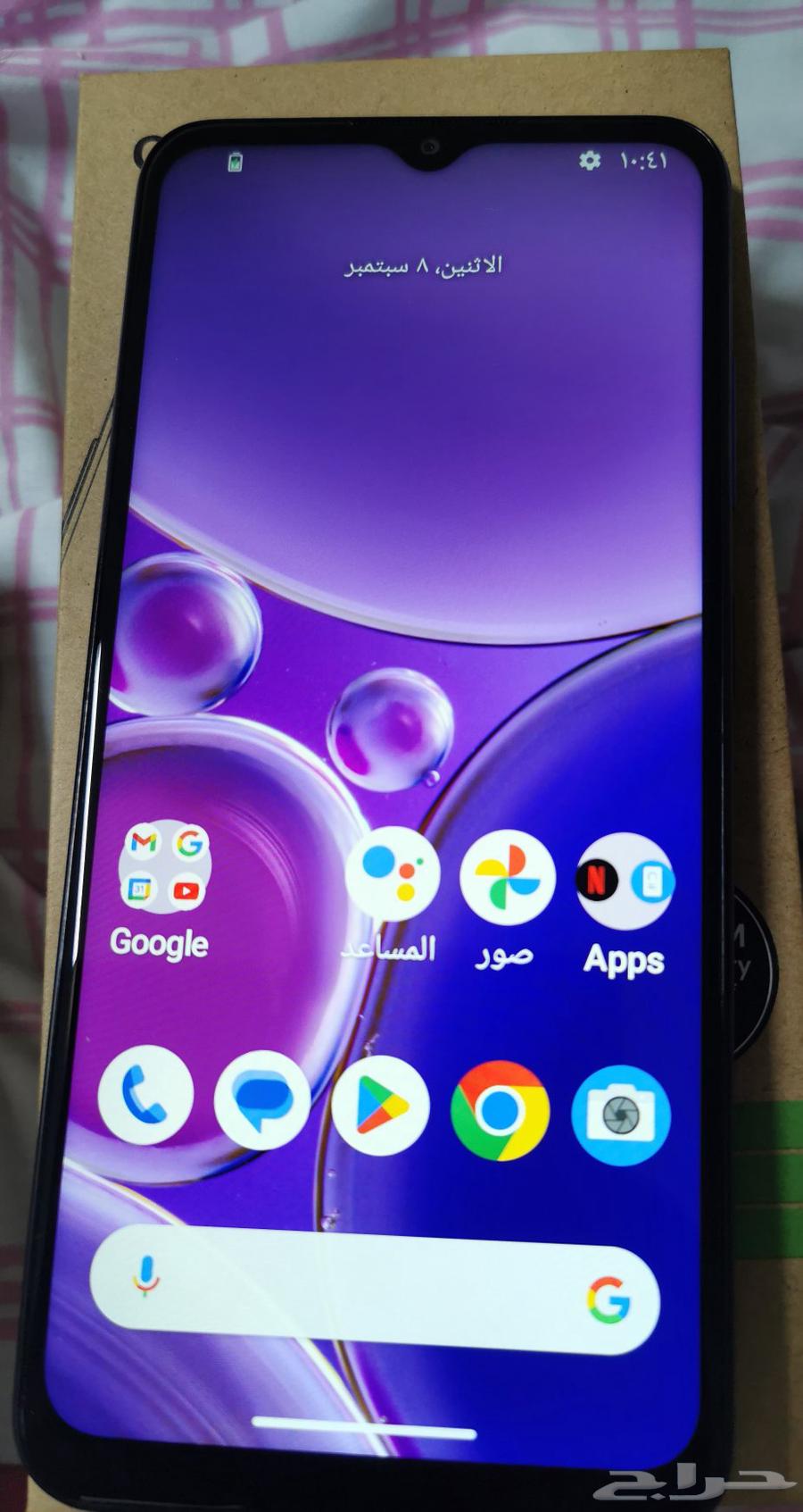 جوال نوكيا G42 اصلي 256 جيجا. الرامات 16 جيجا64456818082945113