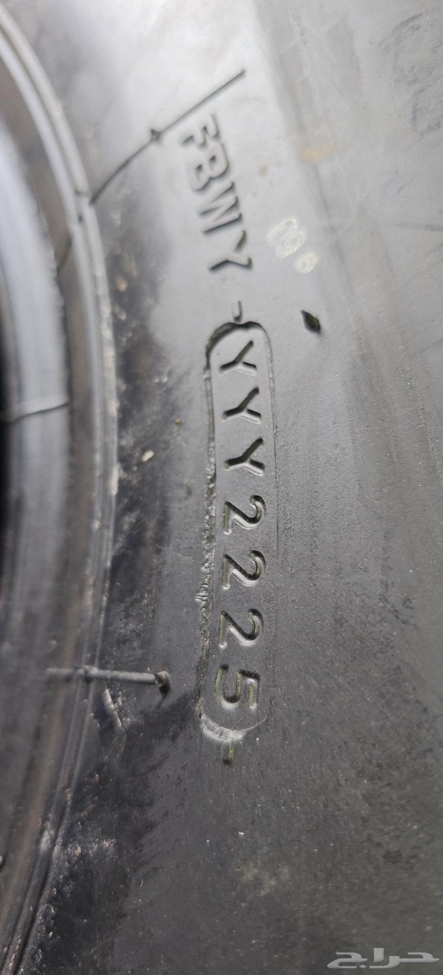 كفرات يوكاهما ابو لبنه 750 1664618152788867111