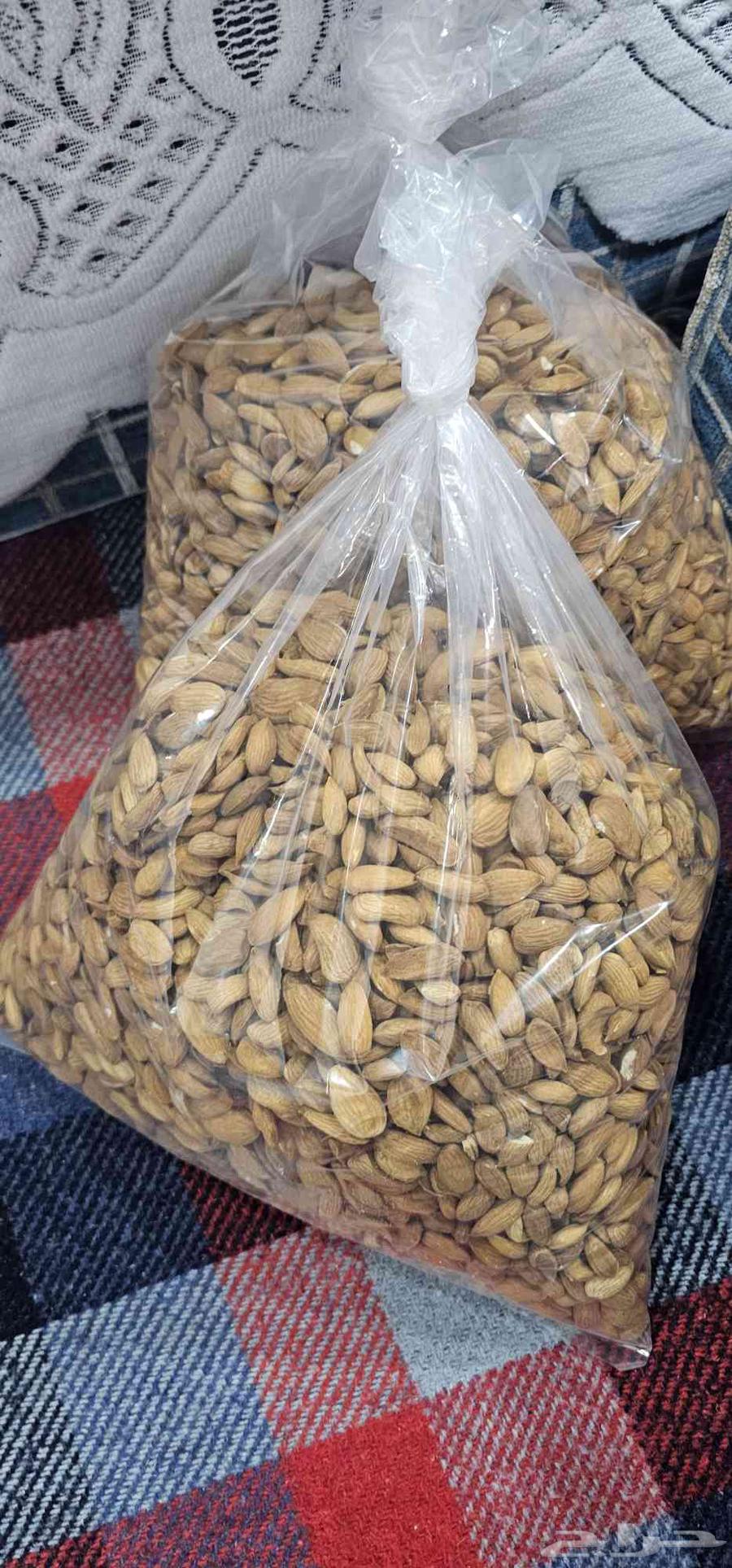 My local production this year is more than 15 kg, price per kilo 250 SAR64455907687427110