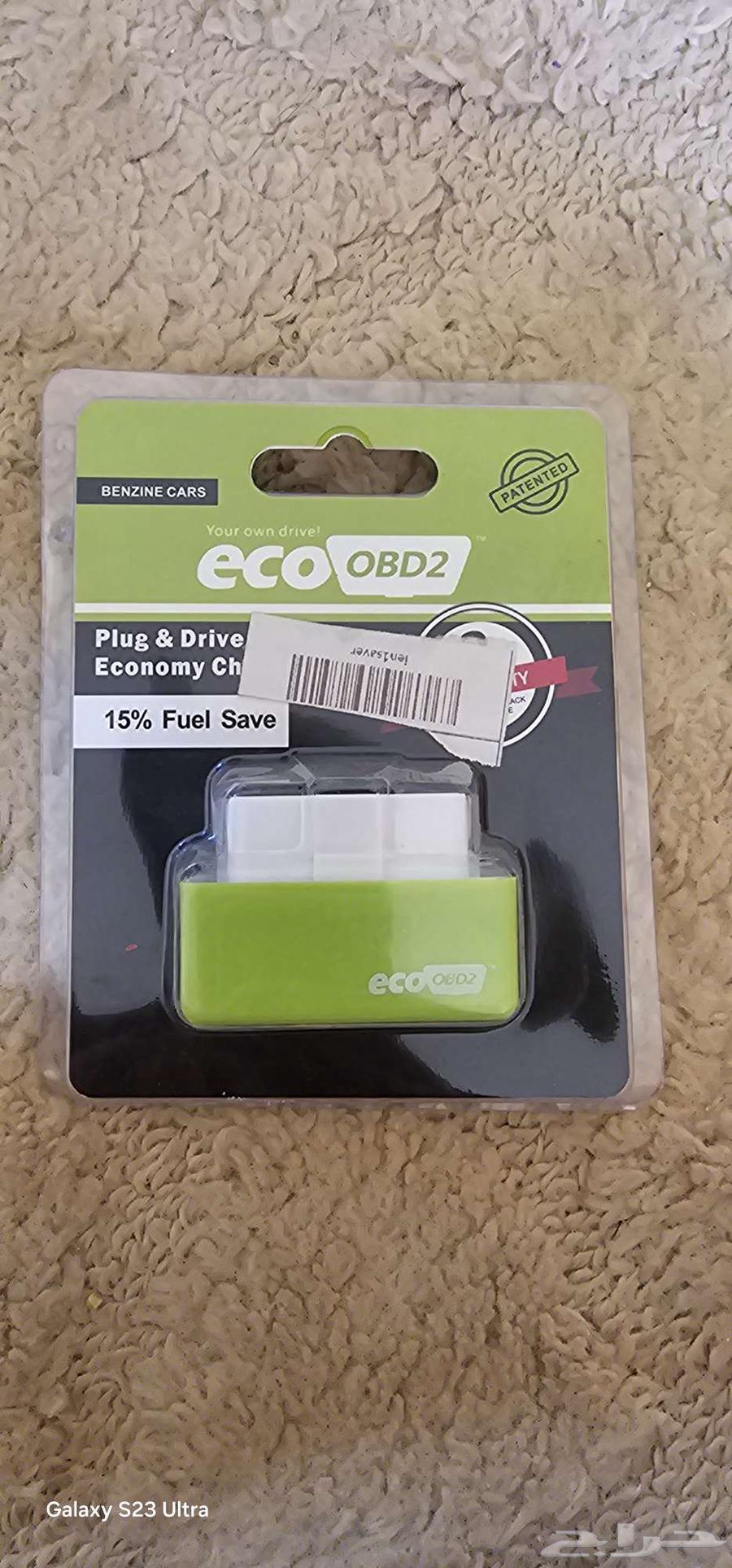 قطعه توفر البانزيم64452360945666110