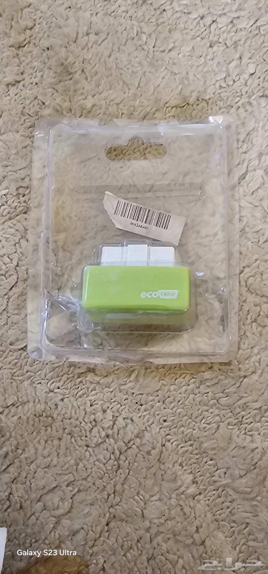 قطعه توفر البانزيم64452360945666112