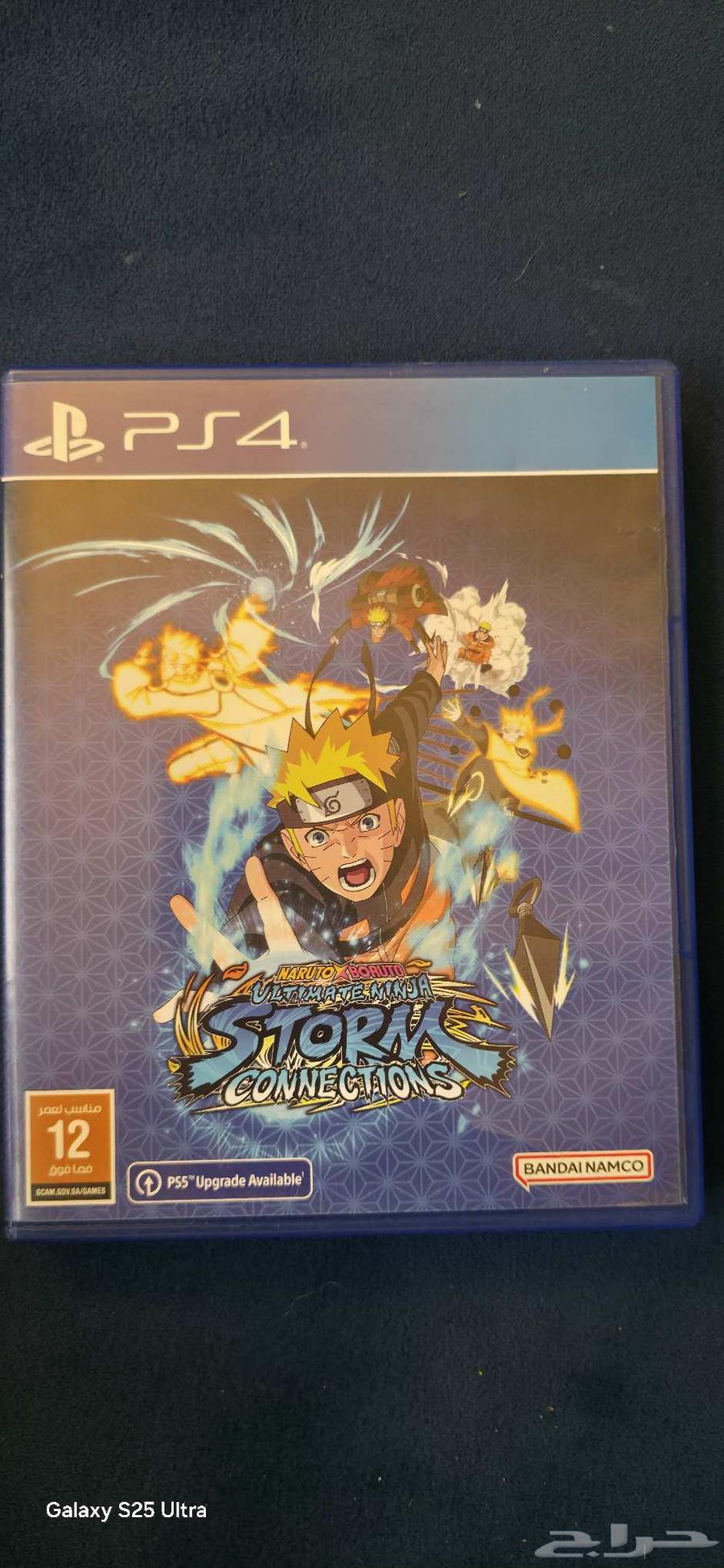 سيديات العاب بلايستيشن 4 5للبيع64454250151427111