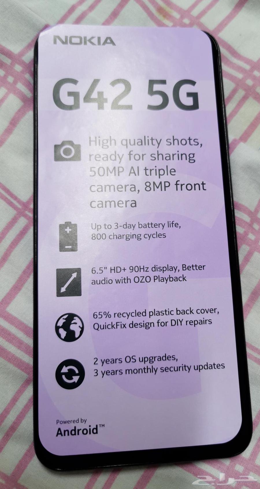 جوال نوكيا G42 اصلي 256 جيجا. الرامات 16 جيجا64456818082945110