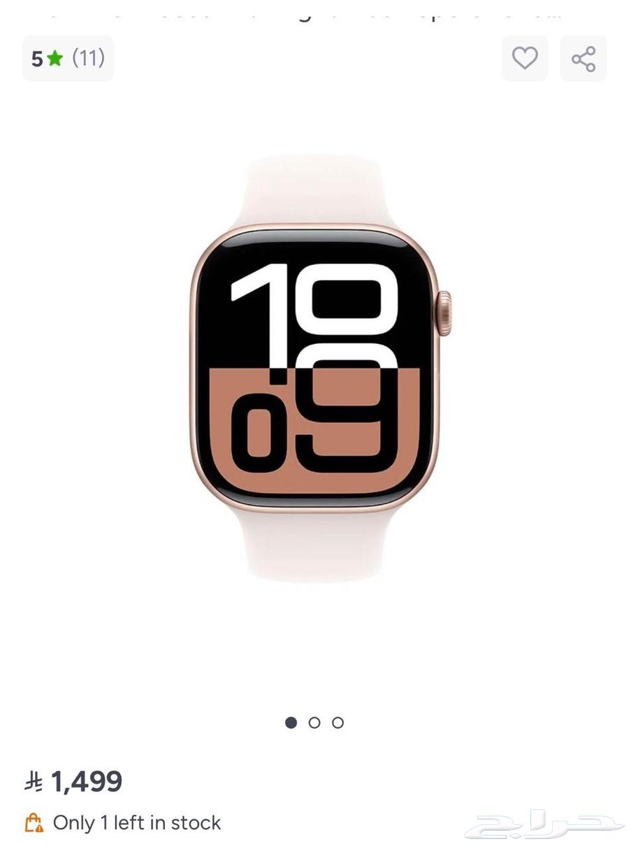 apple watch series 10 3month old only new condition 139964454509339139110