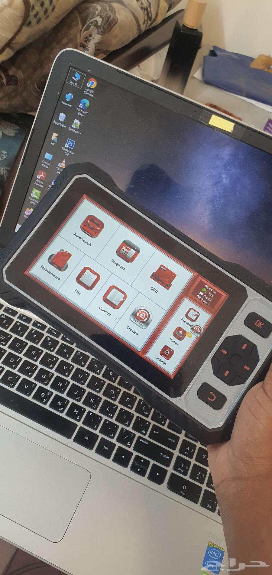 فني فحص وصيانة سيارات64210554469251110