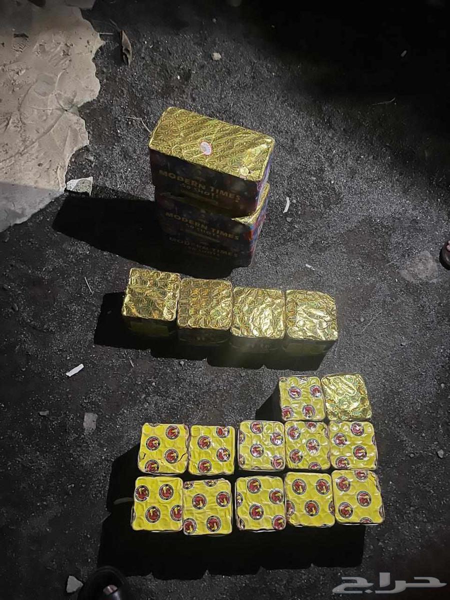 طراطيع العيد جملة الجملة وقطاعي سعر طيب منافس في السوق64452536185602112