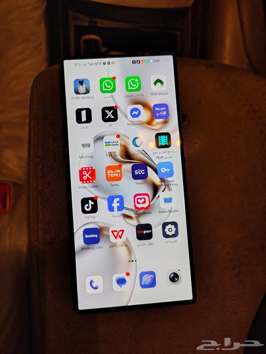 Al-Tuwaif64456503755267112