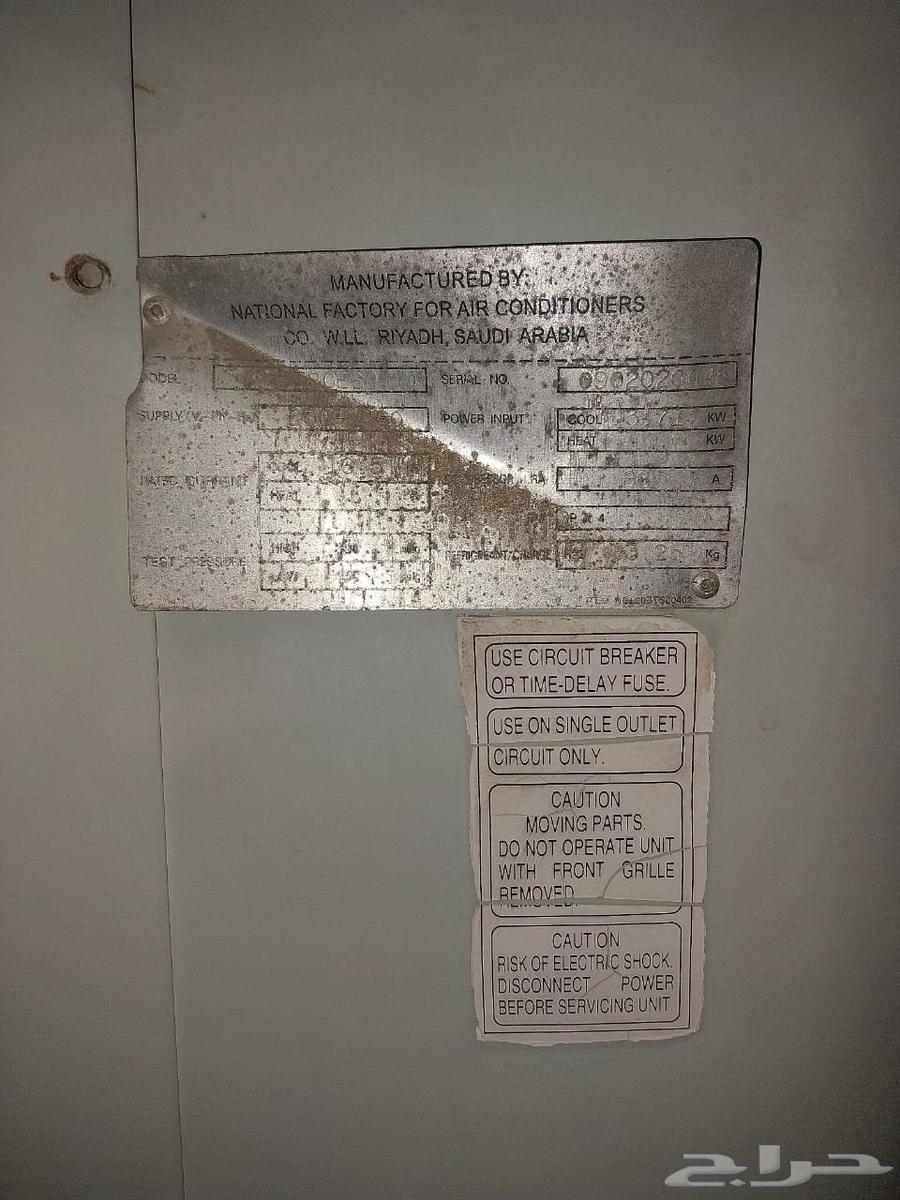 Three-ton Carrier air conditioner, very very excellent, God willing, don't undervalue it64450171800577113