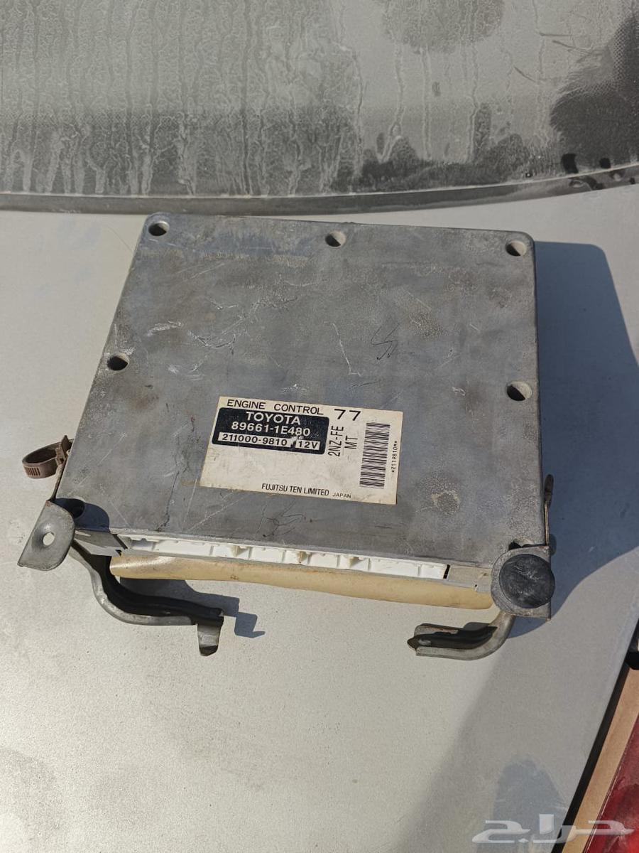 Toyota Corolla Computer from 2002 to 200764451284697986113