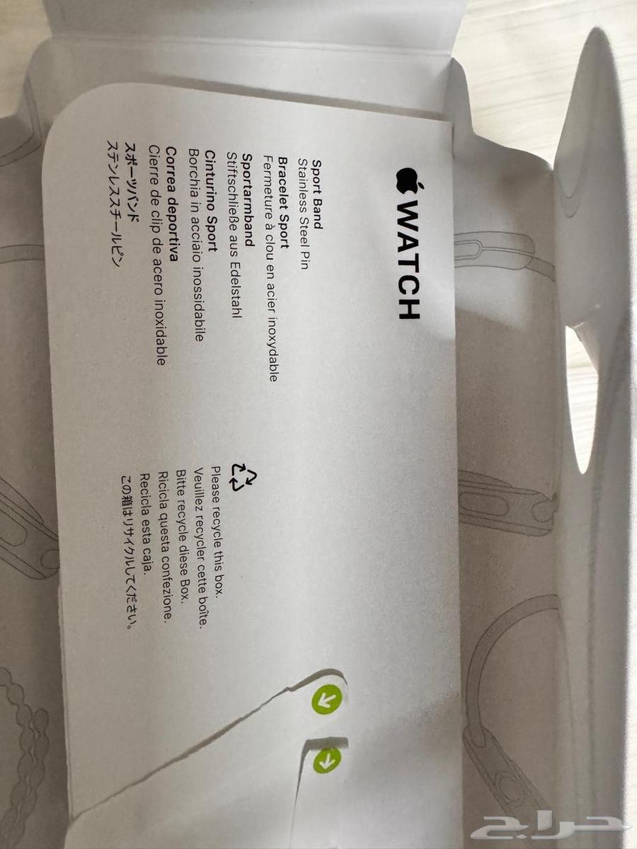 apple watch series 10 3month old only new condition 139964454509339139114