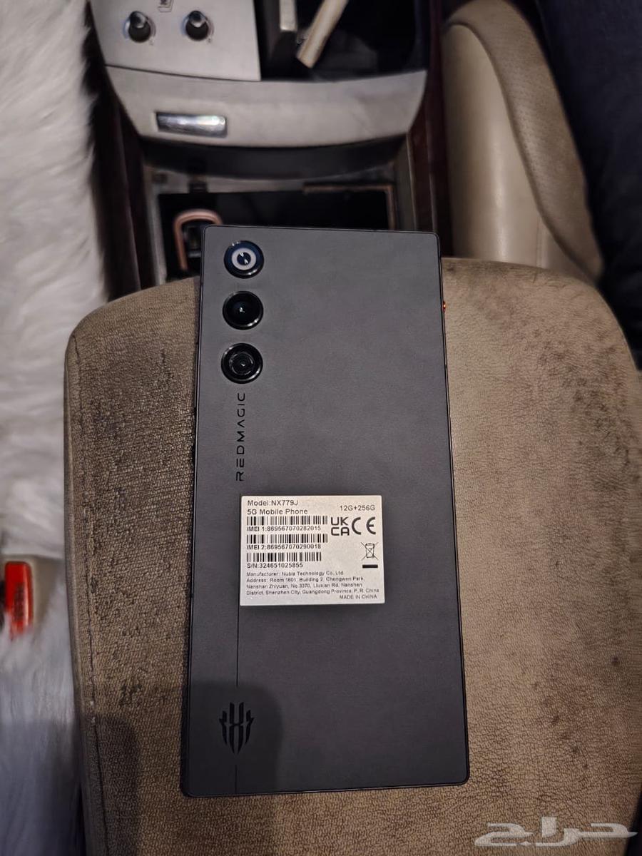 Al-Tuwaif64456503755267113