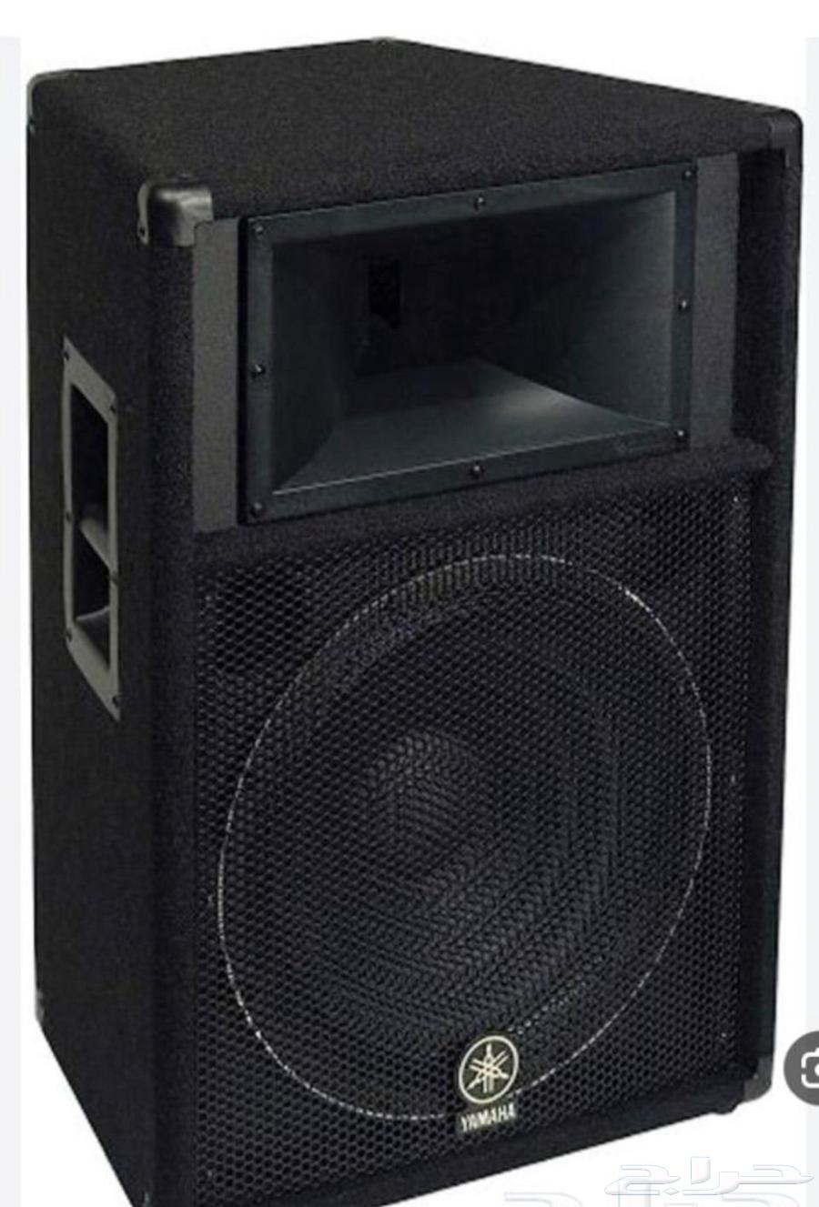 عرض خاص لايحار سماعات بمناسبة يوم الوطني السعودي 9564451176909827113