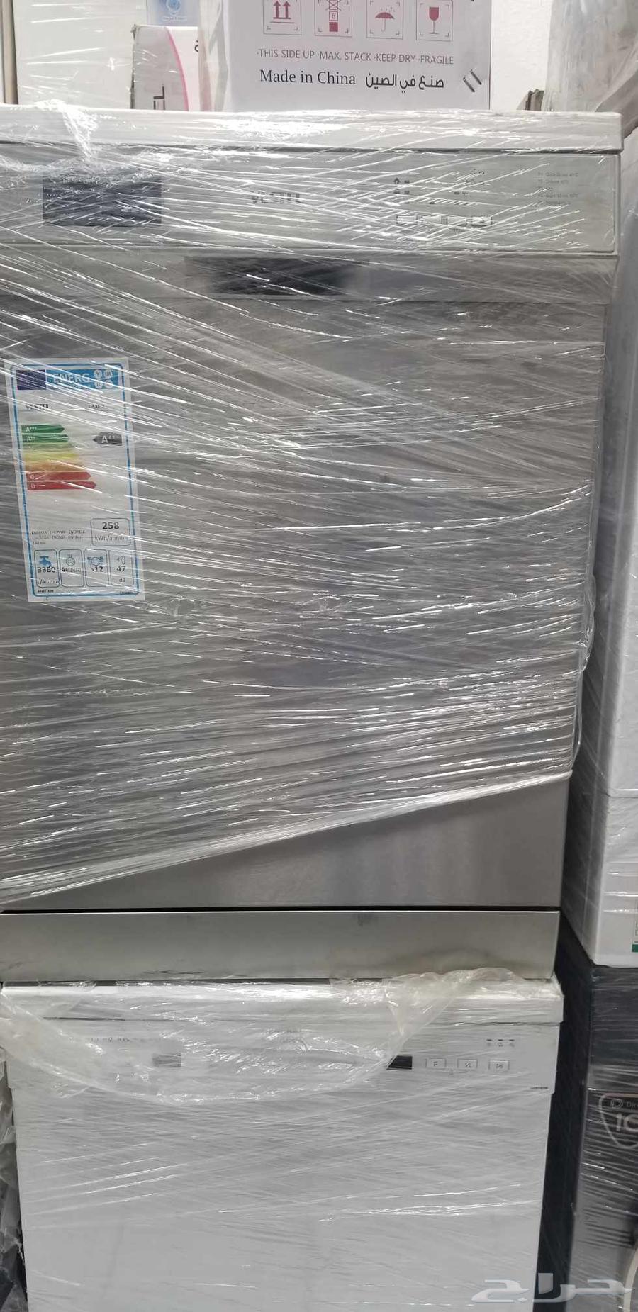 New household appliances, stocks, and used items64455113229186114