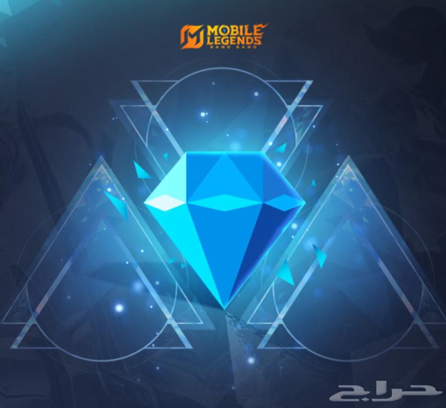 Cheap and guaranteed Mobile Legends gems, lower than market price for all quantities64429224008962110