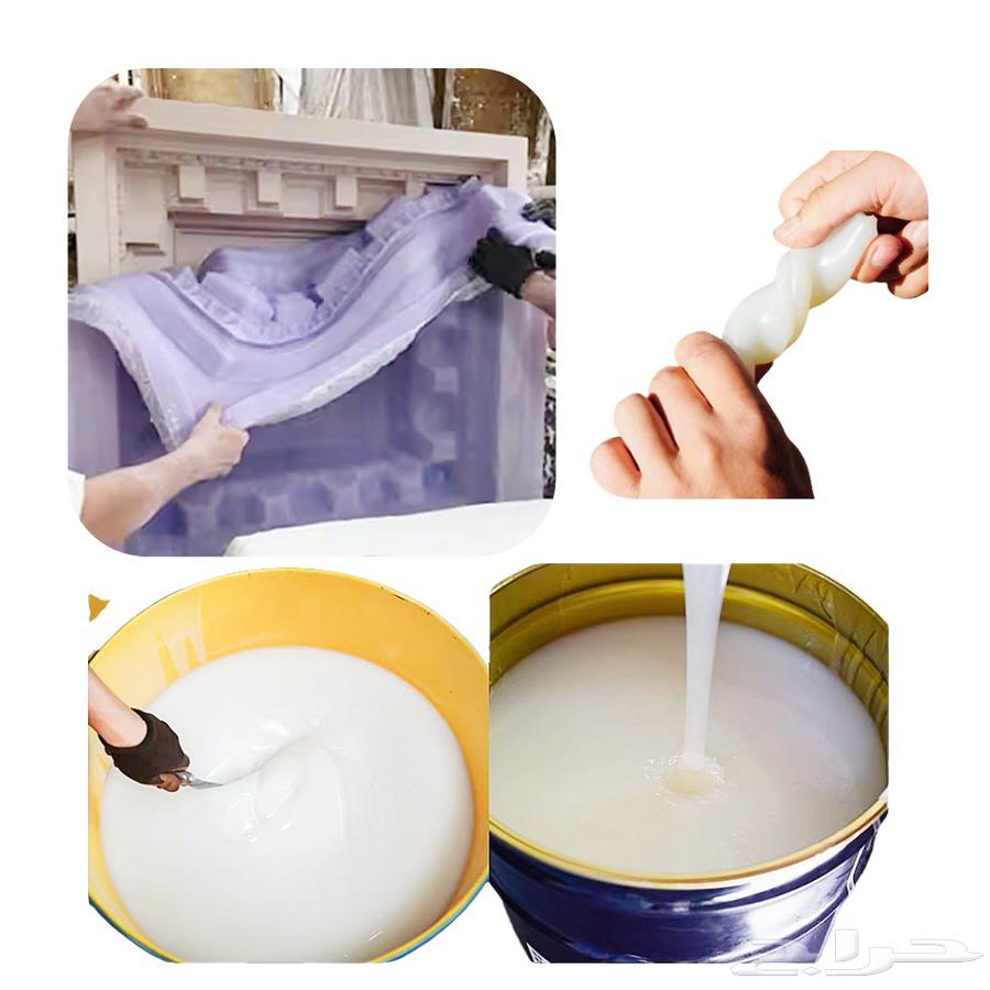 سلكون رابر توريد شركه تراك64463115173889113