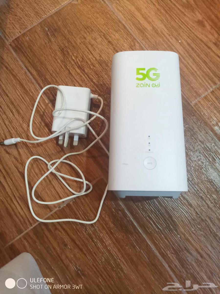 Zain 5G Router64463847006467110