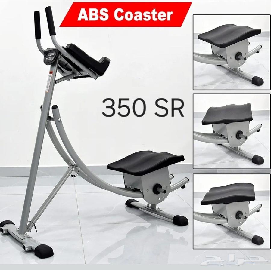 جهاز بنش وجهاز لتمارين البطن وشنطة اوزان رياضيه64461145458562111