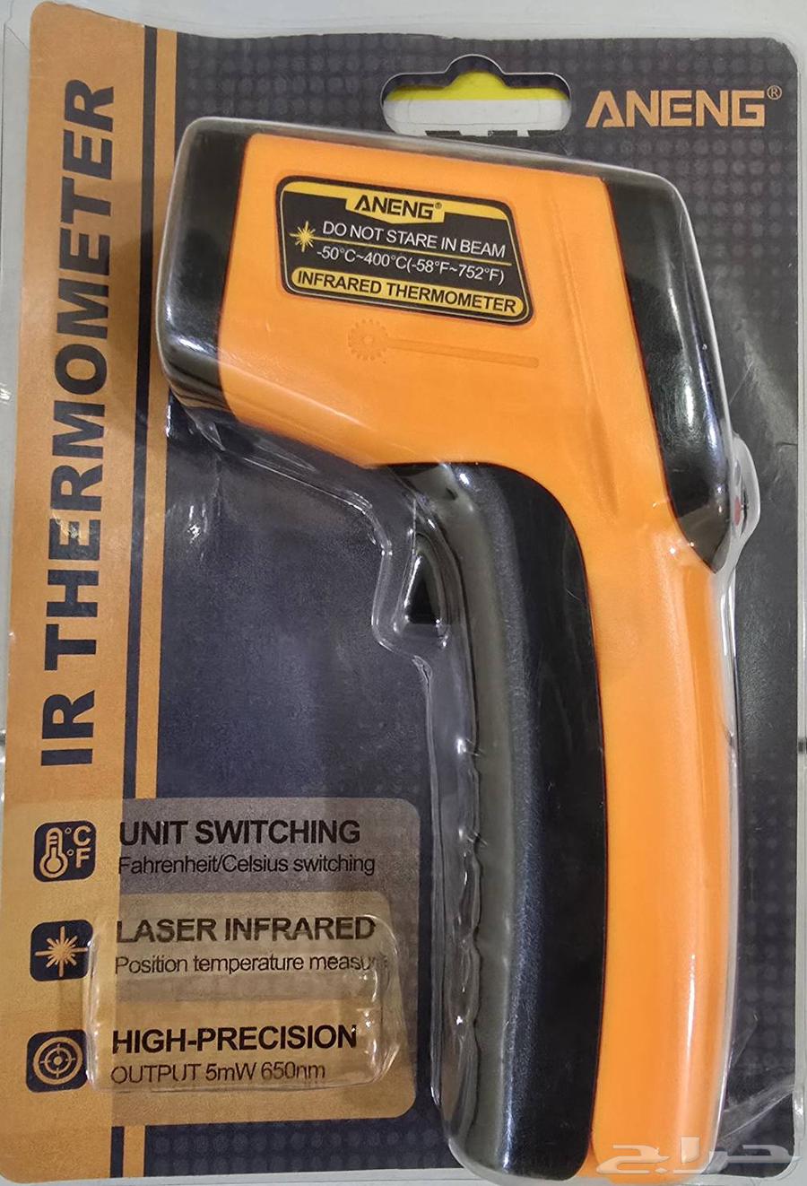 Various devices64445472552835111