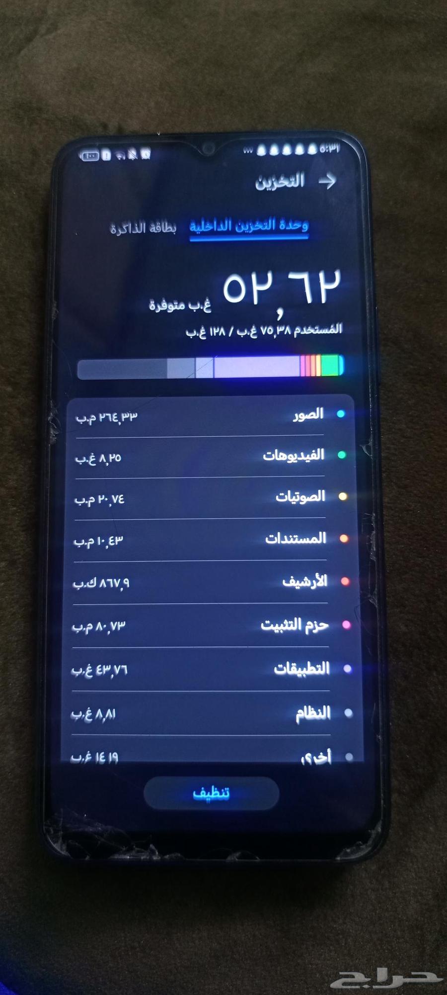 جوال هونر x6a لون اسود نظيف والكسر فقط فالحمايه64458184811523113