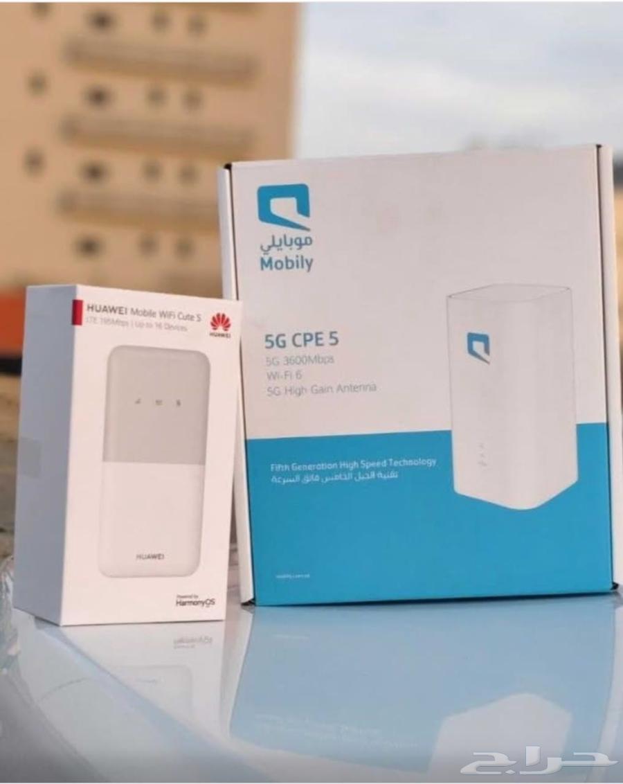 عرض شركه موبايلي جهاز وشريحة 5G64458087929217113