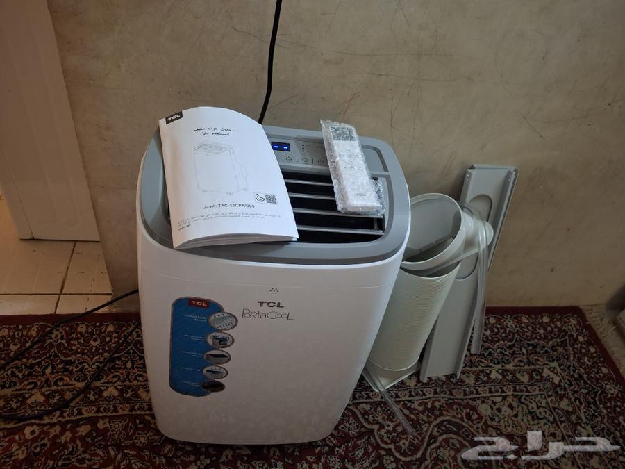 Hello, air conditioner 1200 unit64459868233985112