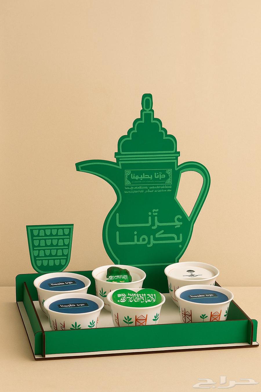 كيك فاخر في فناجين قهوة توزيعات اليوم الوطني السعود64462117801217111