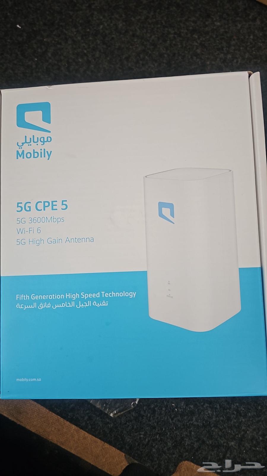 Mobile 5g Router64458990611586110