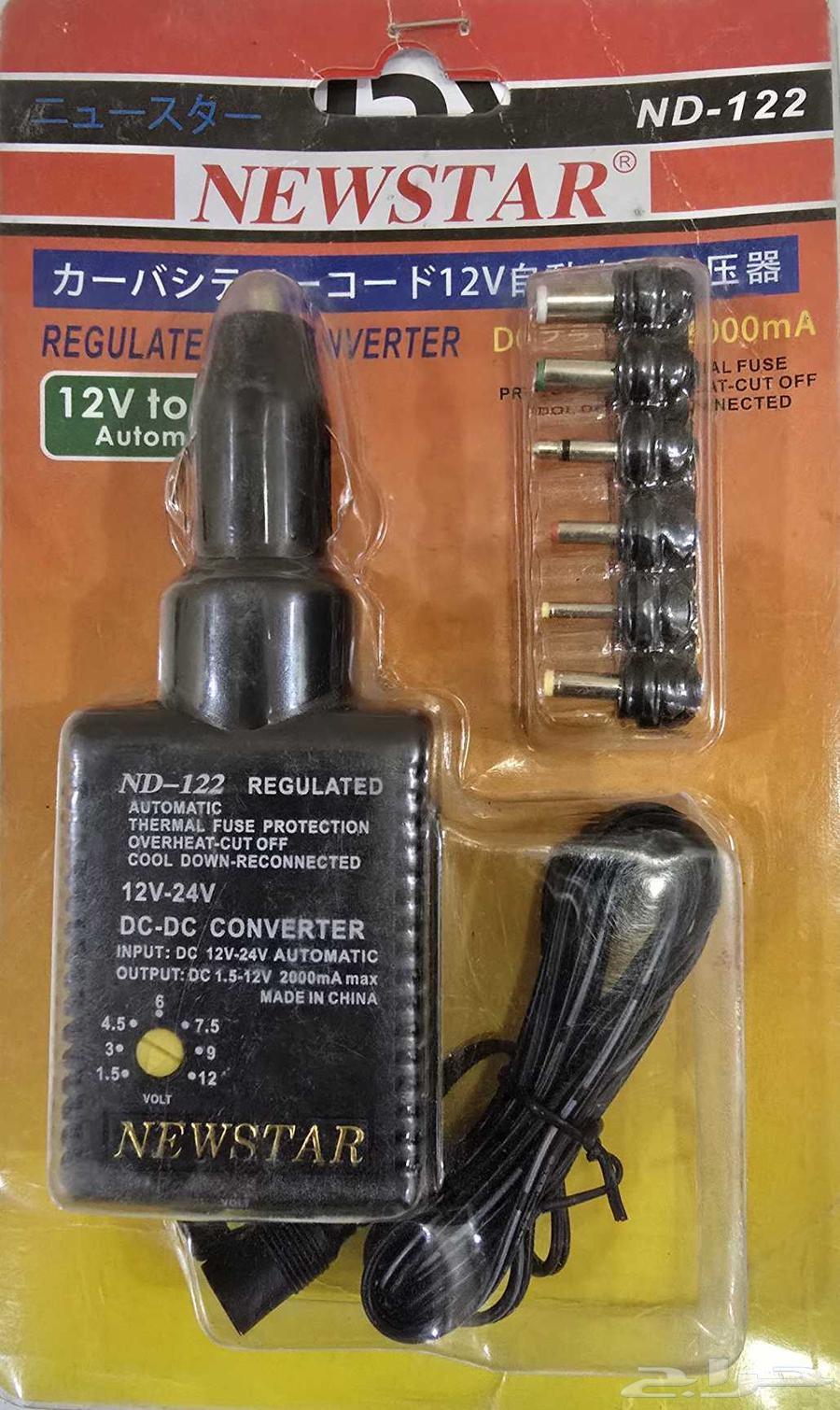 Various devices64445472552835110