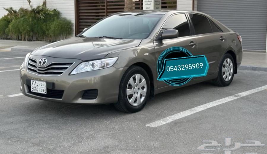 كداد الرياض الدمام64250138780161110