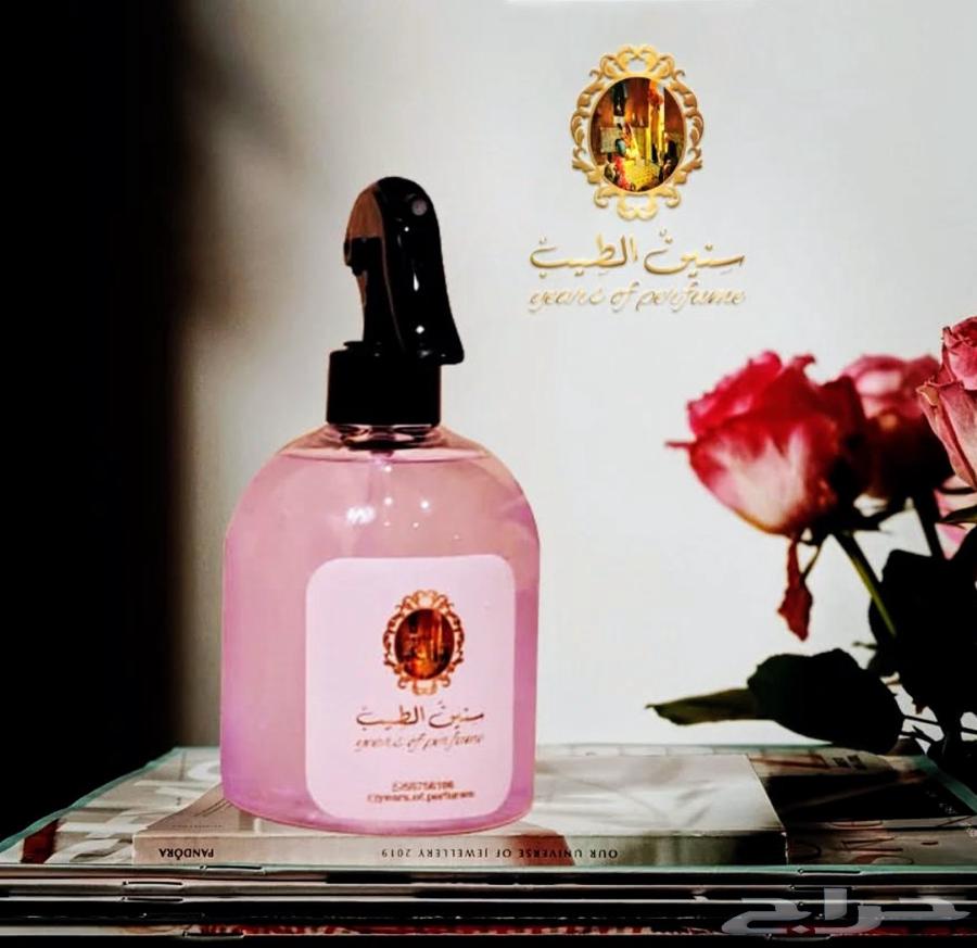 شركة كويتيه عطورات وبخور ودهن عود ومرشات للبيع سعر الجمله64458674427906110