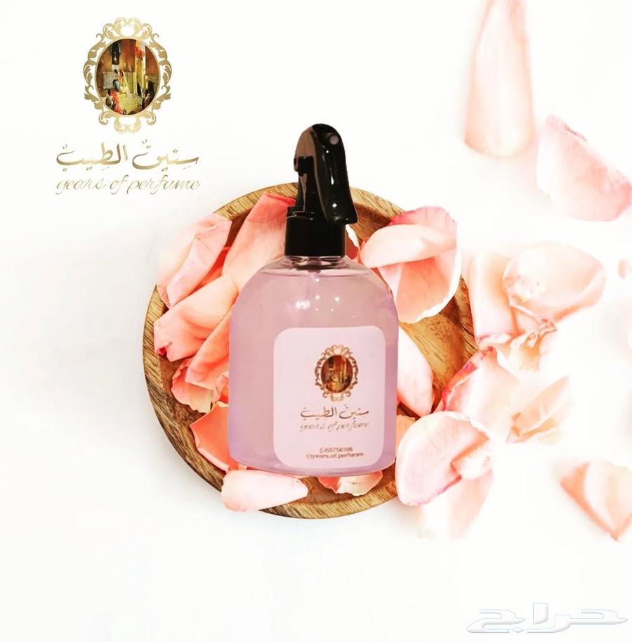 شركة كويتيه عطورات وبخور ودهن عود ومرشات للبيع سعر الجمله64458674427906111