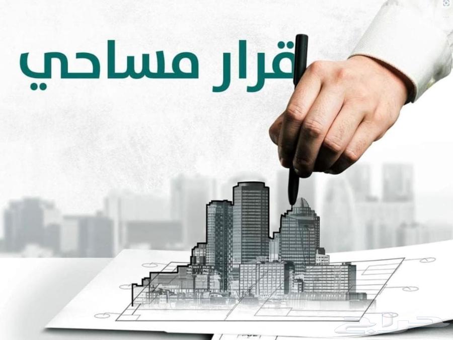 Obtaining a Certificate of Completion of Construction, Occupancy, and Continuation of Housing Support64213281303555110