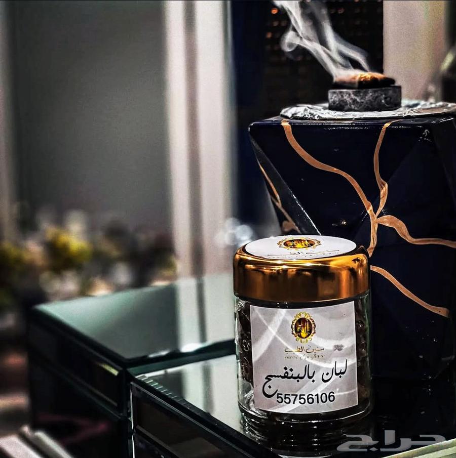 شركة كويتيه عطورات وبخور ودهن عود ومرشات للبيع سعر الجمله64458674427906112