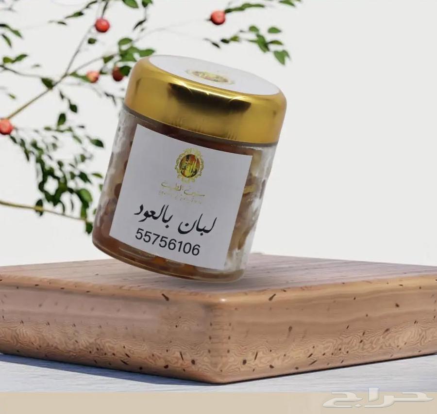 شركة كويتيه عطورات وبخور ودهن عود ومرشات للبيع سعر الجمله64458674427906113