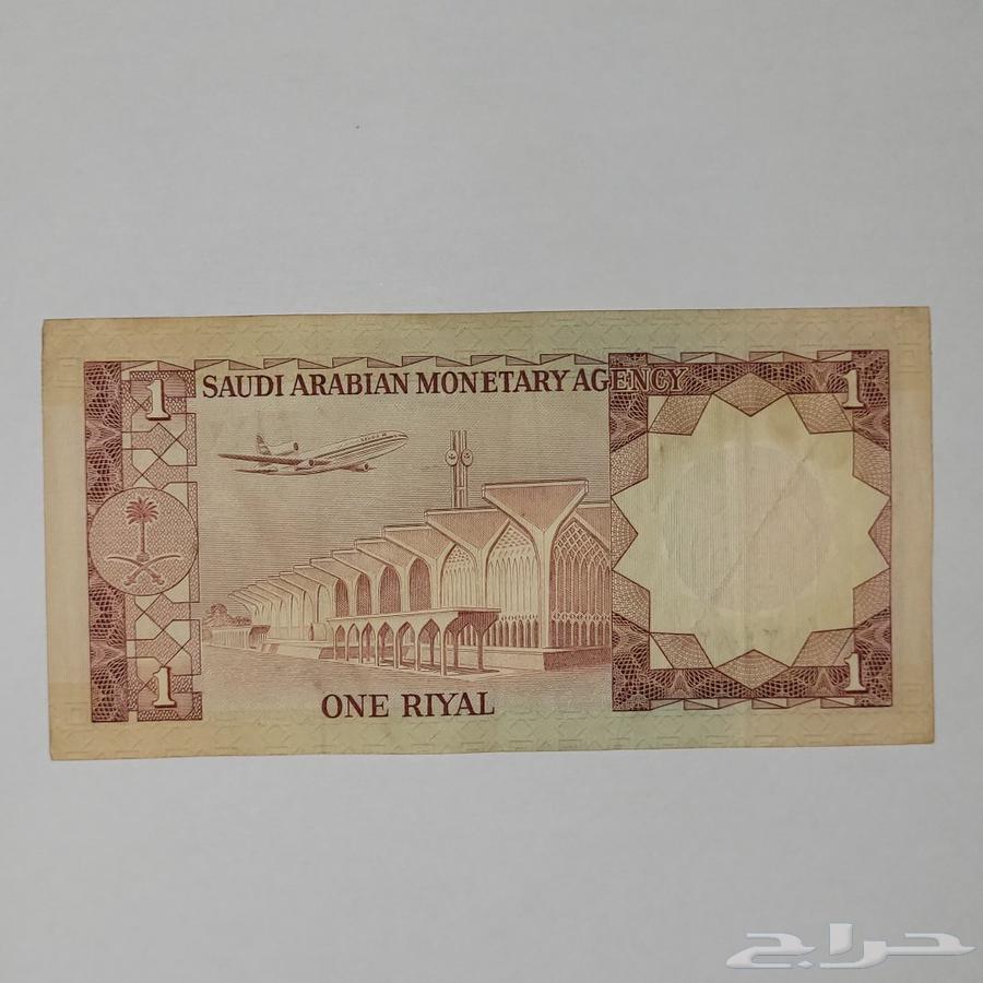 King Khaled Riyal Initial Division64458289180675111