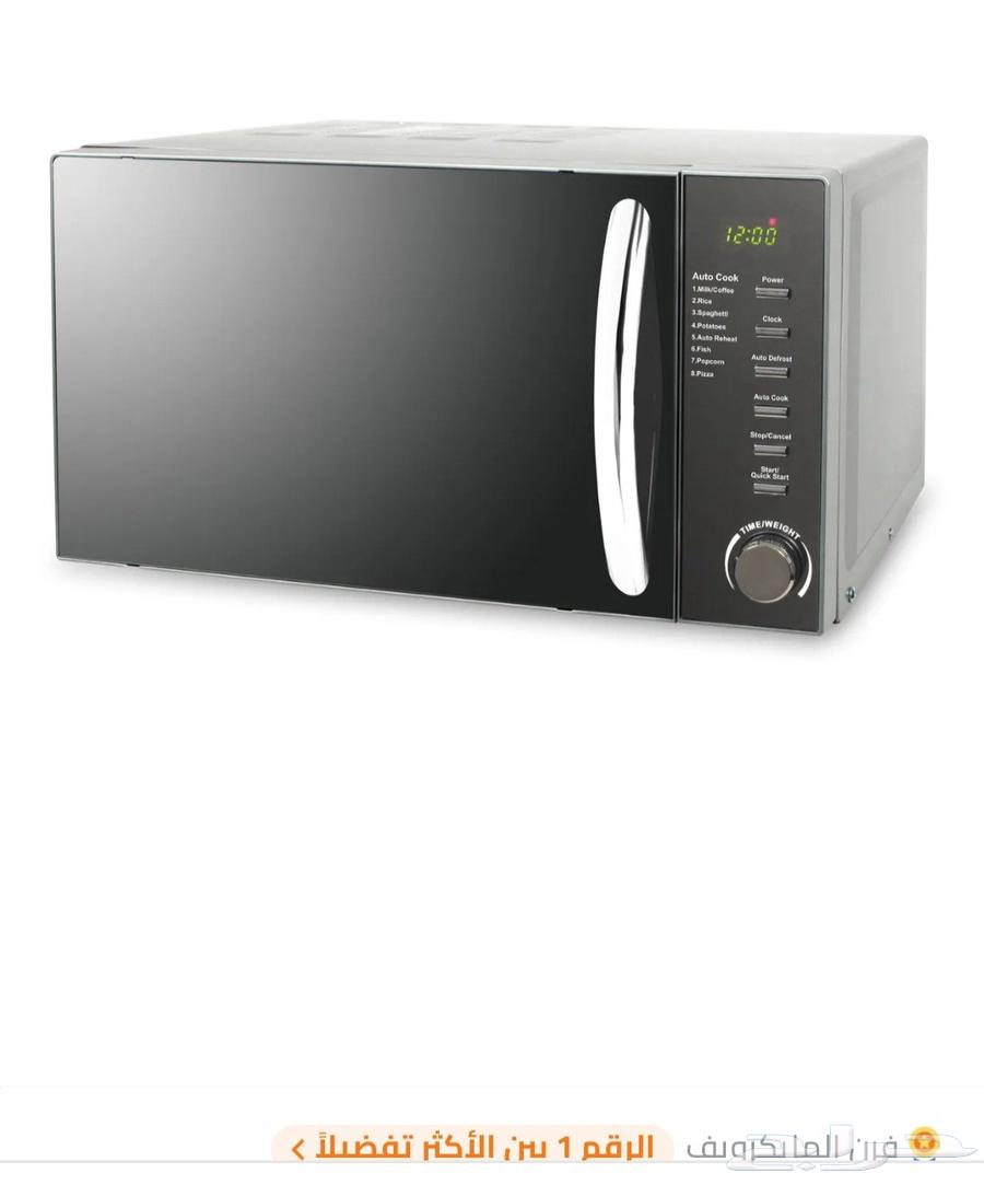 ميكرويف 20لتر و 700واط جديد64458841104386110