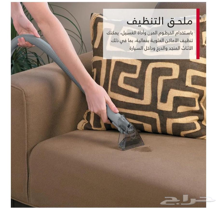 مكنسة سجاد هوفر جدييده للايجار اليوم 100 الدار البيضاء64464365203201111
