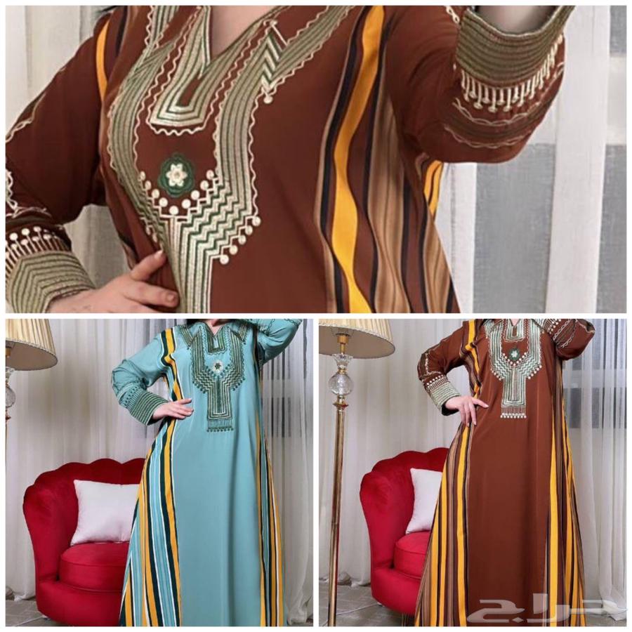 أقوى عروض اليوم الوطني 95 ريال والشحن مجانا64462828067586114