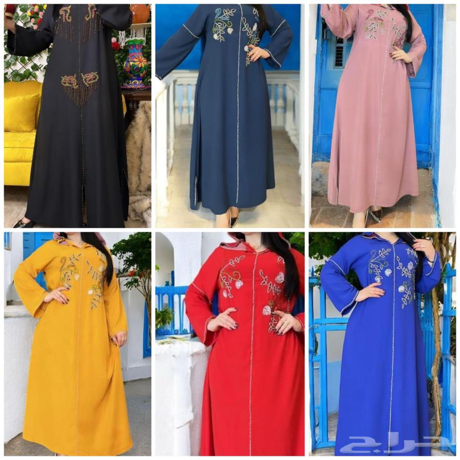 أقوى عروض اليوم الوطني 95 ريال والشحن مجانا64462828067586111