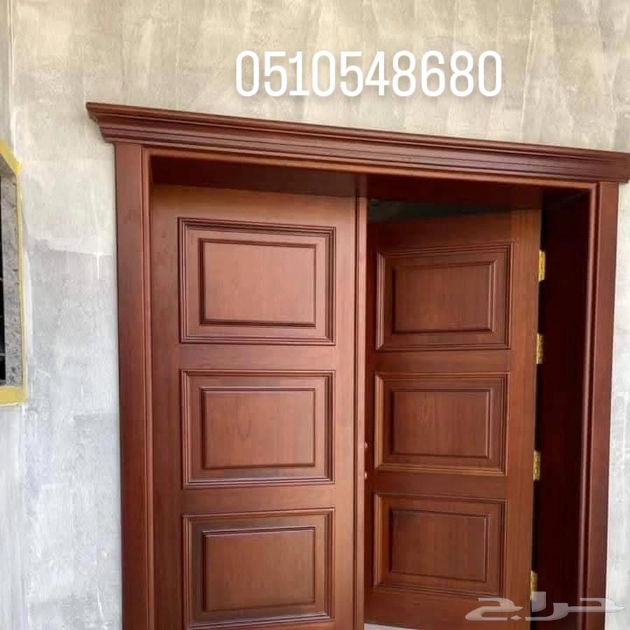 For wood and foundation in winds64513852525825113