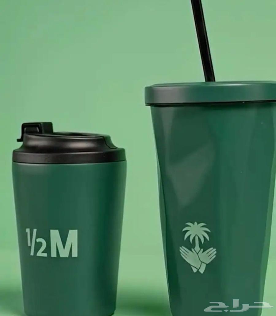 المق الاخضر اليوم الوطني64461416819587110