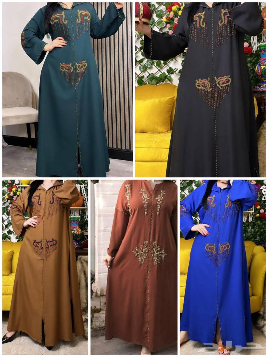 أقوى عروض اليوم الوطني 95 ريال والشحن مجانا64462828067586110