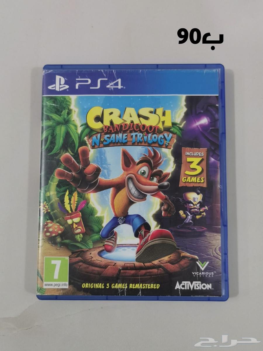 Sony 4 Bracket64457364157059111