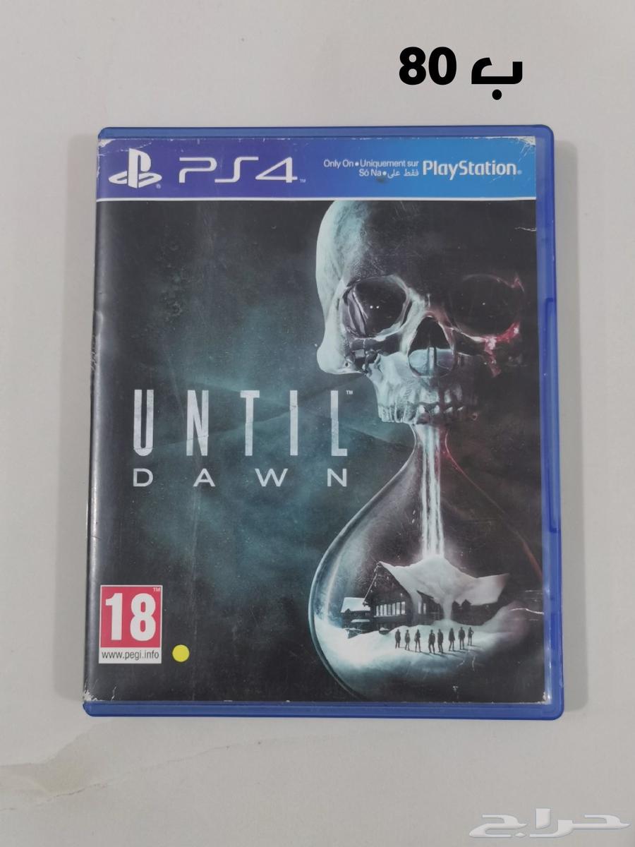 Sony 4 Bracket64457364157059112