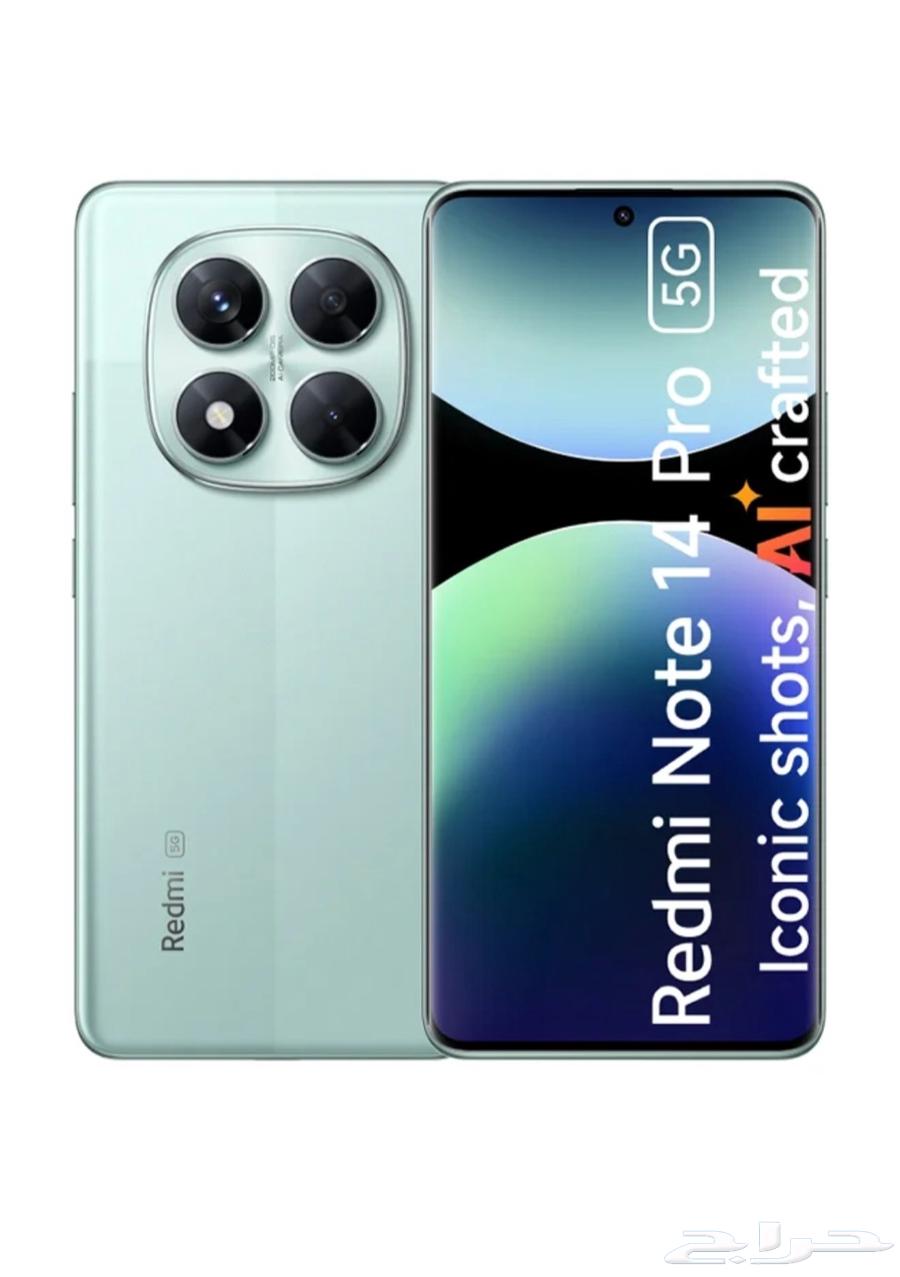 iPhone64462732990465110