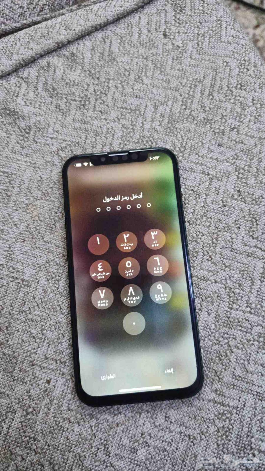 آيفون 13 مغير شاشه فيه السماعة الداخلية بطارية 9164464083554307110